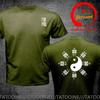 Funny Design Yin Yang Symbol Named Taiji Bagua Shirt Unisex Fashion Trendy Casual Clothing Stylish Tops Tee Shirt Leisure Tshirt