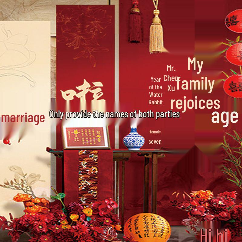 

Новый китайский стиль Белое украшение Набор для банкетного декора для фоновой стены отеля