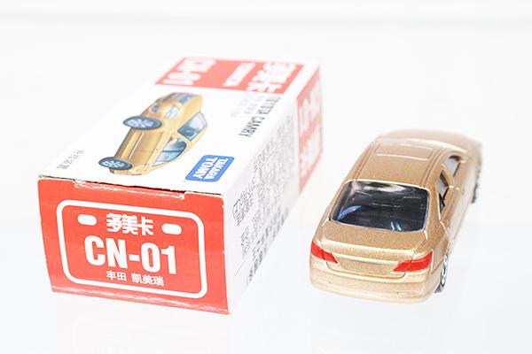 Tomica Toyota Camry intended for sale in China CN-01 Model