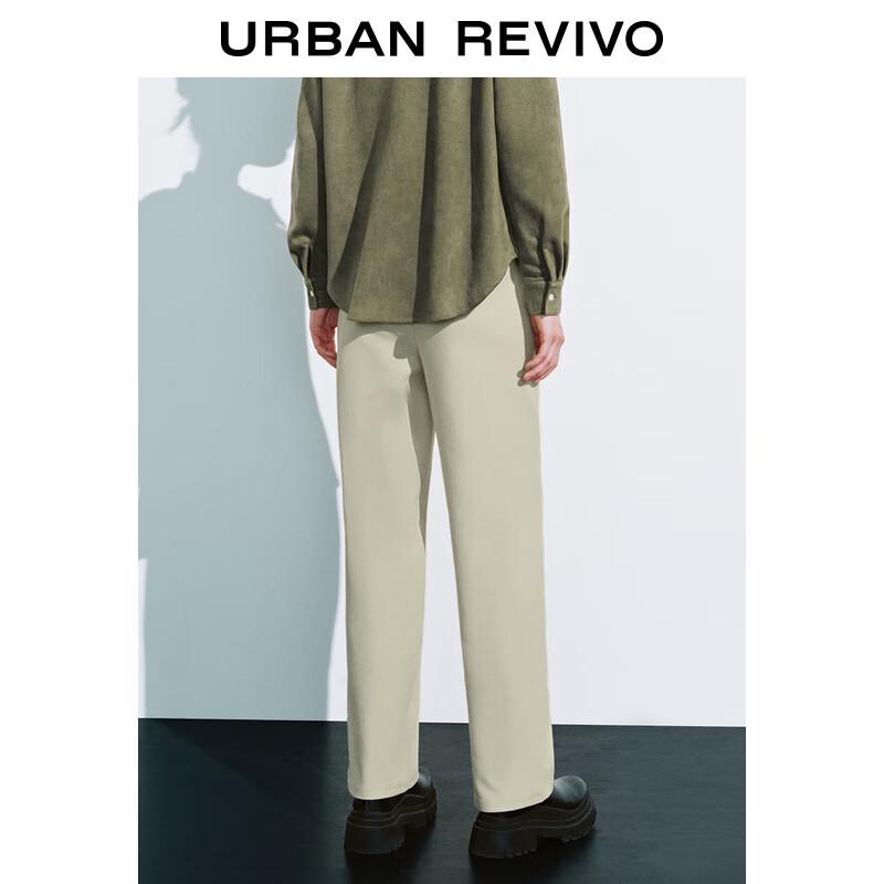 UR Women's Relaxed Fit Straight Leg Pants