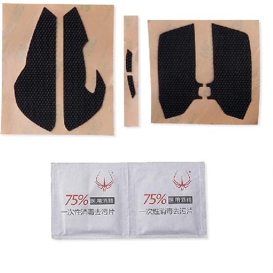 Mouse Anti-Slip Tape Elastics Refined Side Grips Sweat Resistant Pads/Anti Sweat Paste Grip Tape Compatible for Razer Viper/Viper Ultimate Gaming