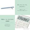 Casio Design Calculator Comfy Moomin Model Little My Design Grayish Pink Just Type 12 Digits JT-2...