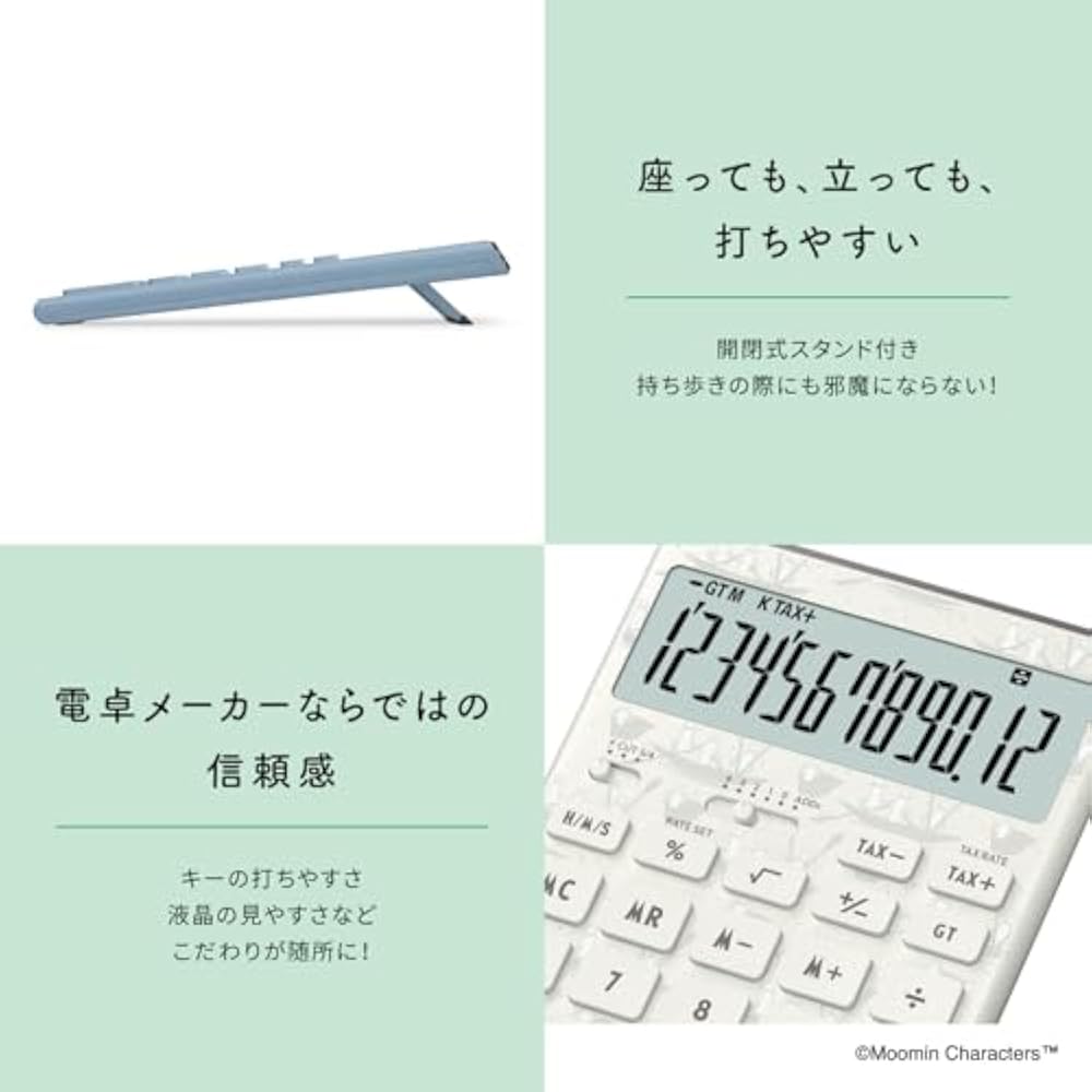 Casio Design Calculator Comfy Moomin Model Little My Design Grayish Pink Just Type 12 Digits JT-2...