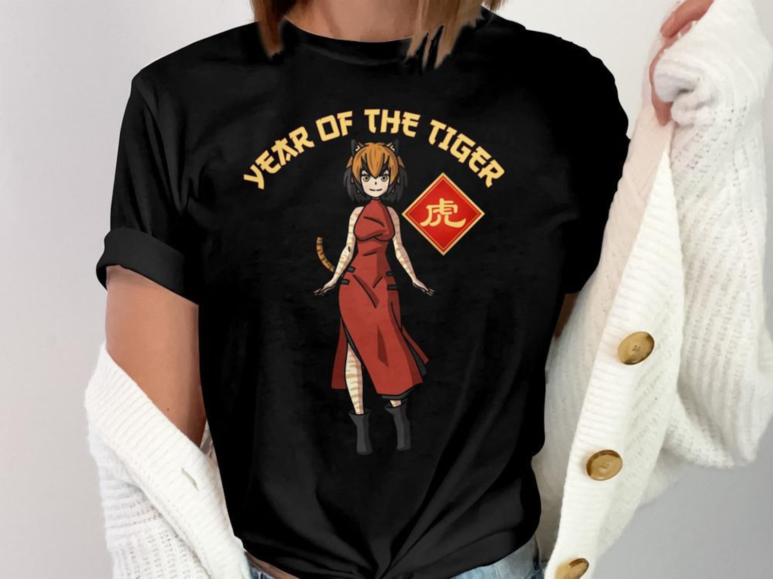 Year of the Tiger T-Shirt, Chinese New Year Shirt, Lunar New Year Tee, Chinese Zodiac Tiger Shirt, Year of the Tiger S