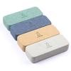 Square Tinplate Eyeglass Case for Nearsighted and Sunglasses, Optical and Crystal Design.