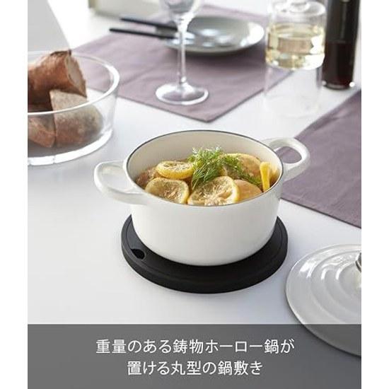 Yamazaki Silicone Pot Holder Round Black Approximately W16D16H1cm Tower Heat Resistant 2955