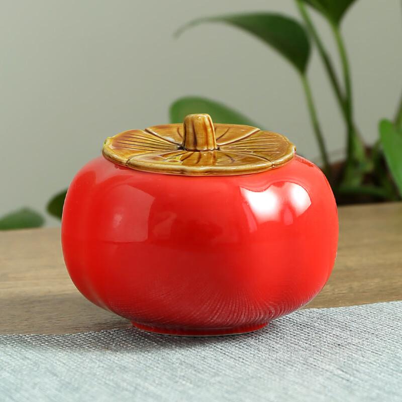 Small Ceramic Persimmon Tea Caddy
