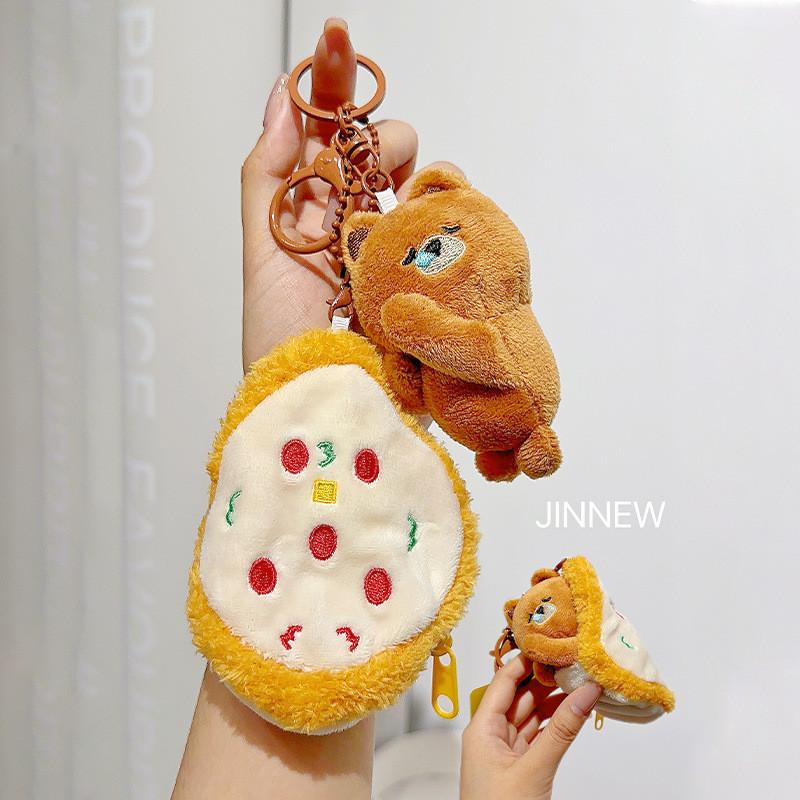Food Plush Delightful Party Keychain Wallets Featuring Cute Pizza And Styles Animal