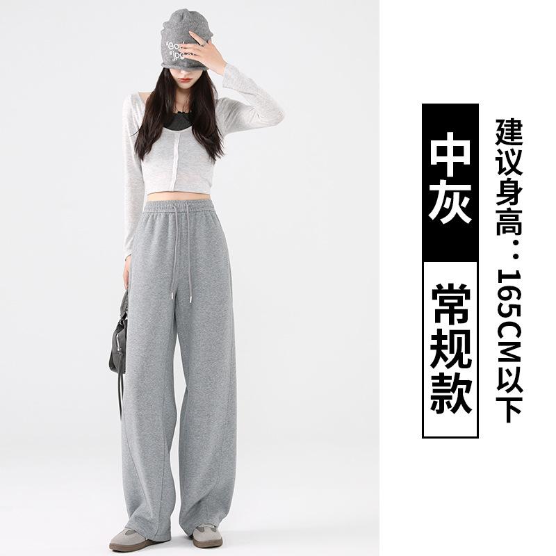 

Узкая версия широких брюк женские весенне-осенние модели новые с высокой посадкой драпирующиеся маленькие свободные прямые повседневные брюки-бананы S