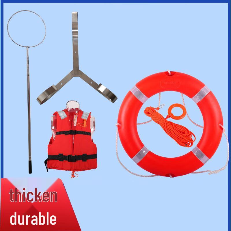 Professional Marine Life Buoy