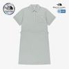The North Face Women Daily Dress White Label Nt7zs32k