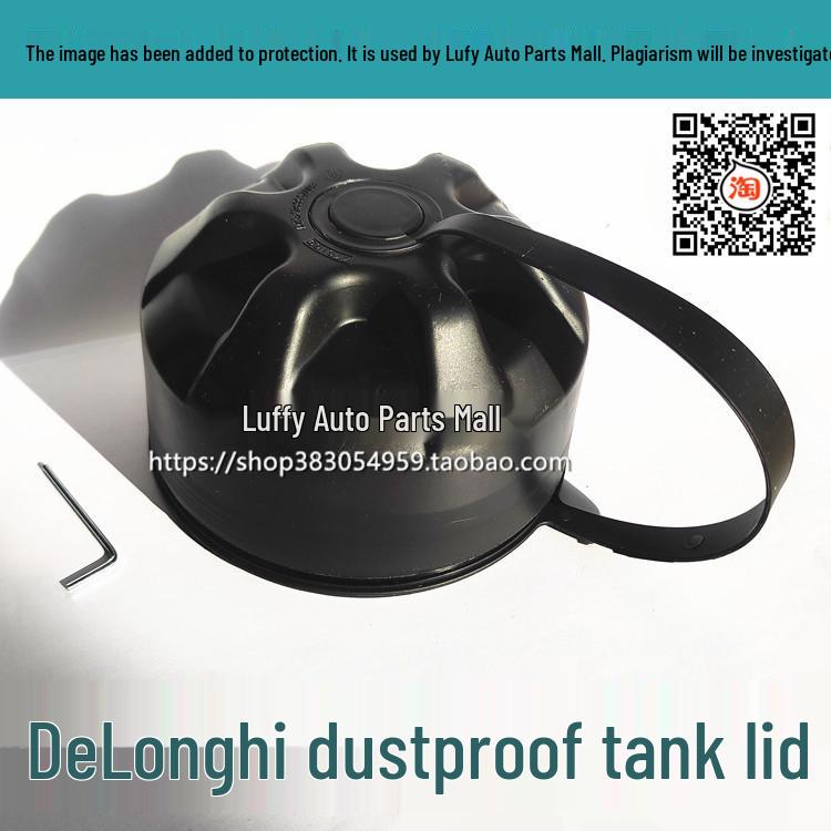 

Защитная пылезащитная крышка топливного и мочевинного баков Delong X3000 для Shaanxi Auto Urea Cap