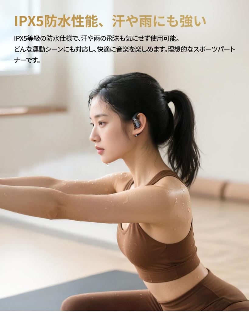 [VGP2025 SUMMER Award Winner] QCY Crossky R70 Open-Ear Earphones, Bluetooth 5.4, Hi-Res Audio Support, LDAC, 17mm x 12mm Drivers, 52 Hours of