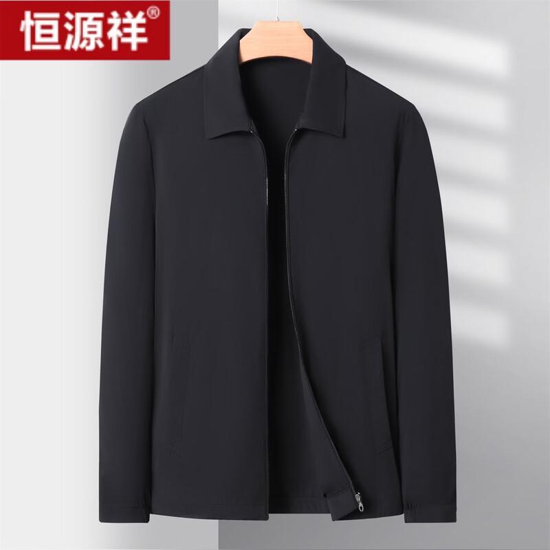 

Hengyuanxiang Men s Outdoor Sun Protection Jacket XL