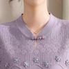 Chic Knitted Short Sleeve Summer Top for Women - Age-Defying Fashion for Middle-Aged and Elderly
