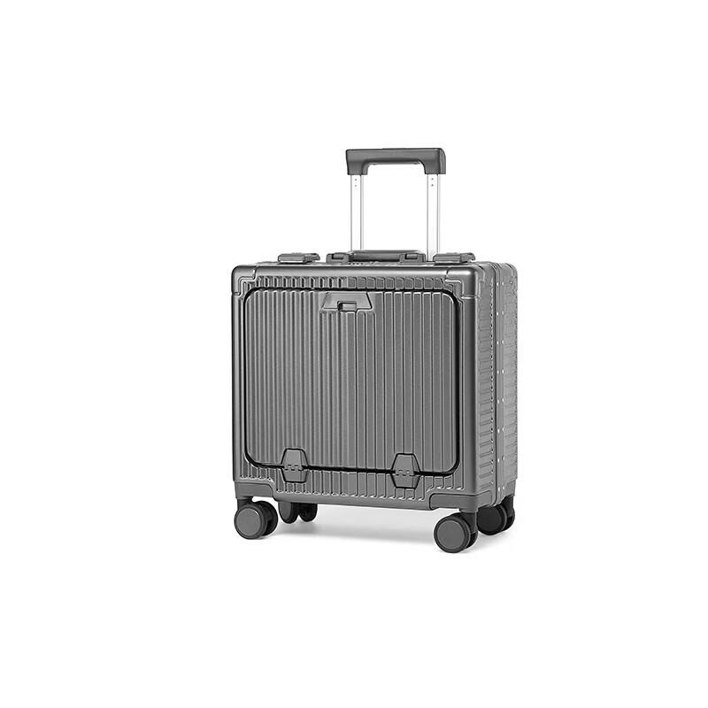 Image School PC Multifunctional Luggage Carry-on