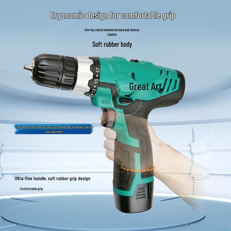 Dayi 12V Cordless Drill Driver CN Plug (adapter Included)