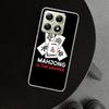 Creative Mahjong Phone Case Cover for Xiaomi Redmi Note 15 14 13 12 11 Pro Plus 14S 12S 11S 11T 11E 10S 10 Customized Fundas Red