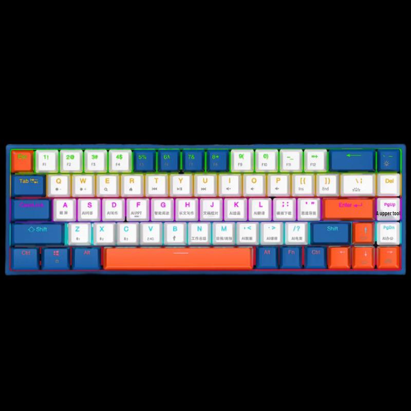 

Sayrelances L8 Smart AI Mechanical Keyboard