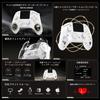 ANBERNIC RG G01 Wireless Gaming Controller with IPS Compatible with Vibration Turbo 2100mAh High Capacity Display,
