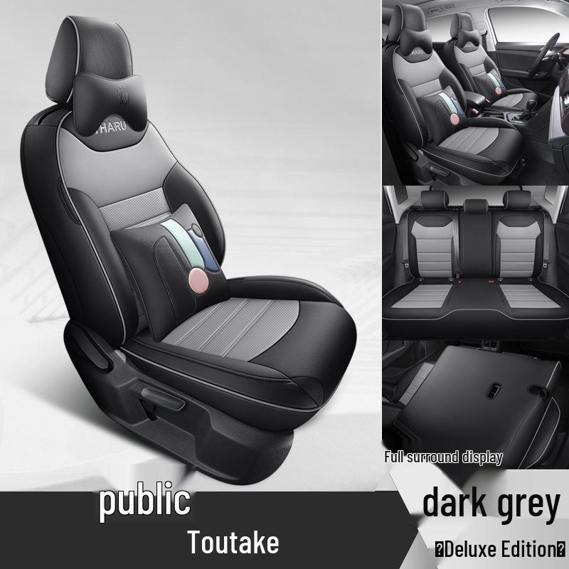 2024 Model Crescent Edition VW Tharu Seat Cover - 300TSI 2WD, Full Surround, All-Season Universal Cushion Set