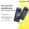 Insta360 X4 Air 8K Panoramic Action Camera (CN version)