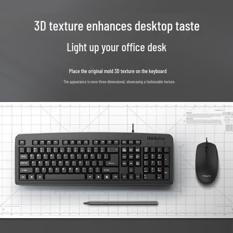 Lenovo ThinkPlus KM130Pro Wired Keyboard Mouse Combo