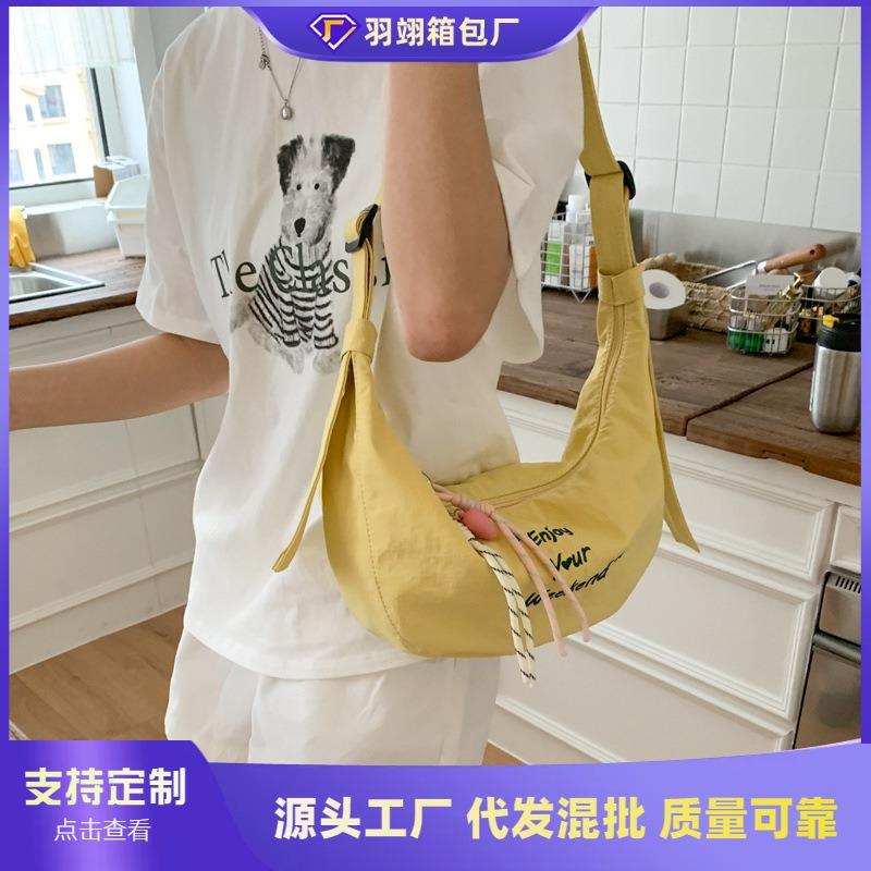 Large-capacity Tote Bag Women's Summer New Versatile Shoulder Messenger Bag Student Class Commuter Bag