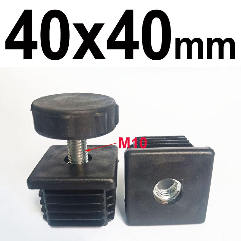 

1/2/4 шт. Круглые квадратные регулируемые коврики для ног с гайками, заглушками для труб, мебельными крышками для труб 4Pcs