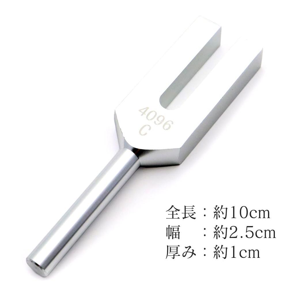 Crystal Tuner Genuine 4096Hz Frequency Sound Wave Purification Tuning Fork [GOLD STONE]