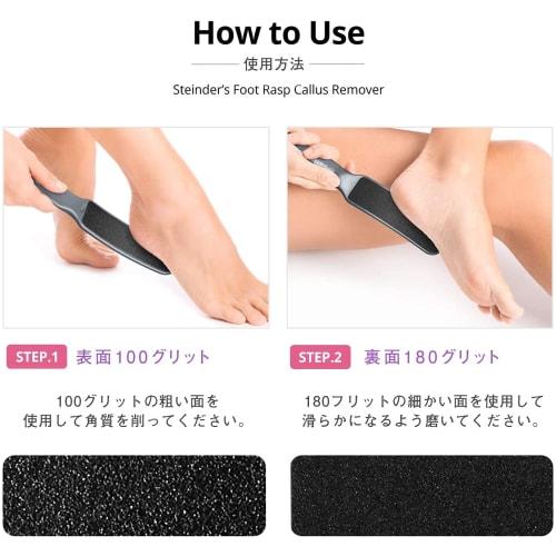 Steinder Foot File, Easy to Use for Wet and Dry Feet, Fully Washable, Heel File, Exfoliating, Polishing, Foot Care, Safe and Hygienic, Cleans Heels, T