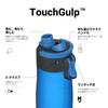 Super Sparrow 750ml Water Bottle - Wide Mouth TouchGulp Water Bottle - Leakproof, BPA-Free Tritan Drinking Bottle - Lightweight and Sustainable for Wo