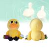 23cm Duck The Song Plush Plushie Toys Cute Cartoon Dolls For Kid Christmas Gift