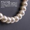 Hanadama Premium Aurora Genuine Shell Pearl Necklace (8mm) with Bean Clasp (Earrings, Aurora Cream, 16-inch) - Gift Boxed, Made in Japan