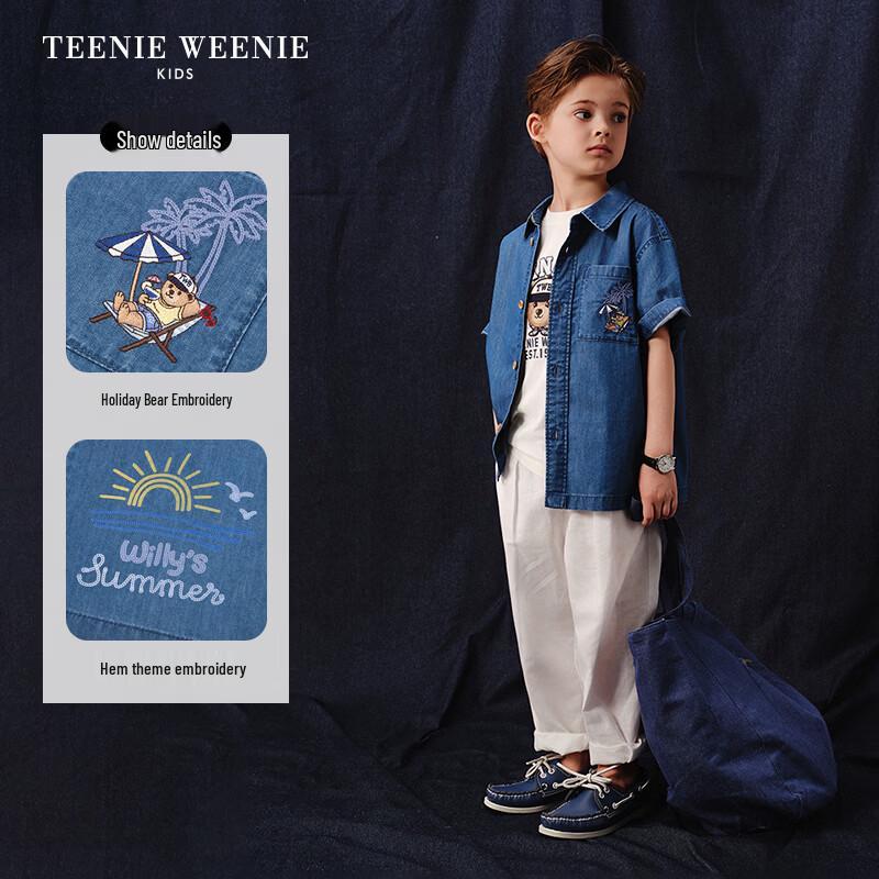 Teenie Weenie Kids Boys' Short Sleeve Cooling Denim Shirt