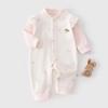 Spring & Fall Newborn Onesie Baby Pajamas, Class A Base Layer