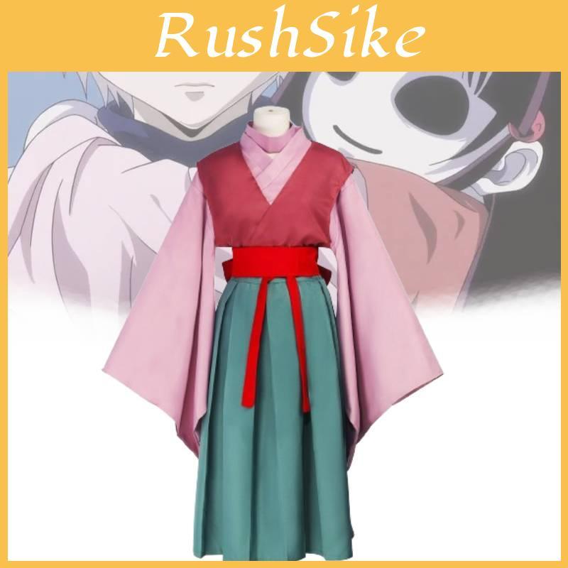 Full-time Hunter Cosplay Kurapika Aluka Cosplay Anime Role Playing