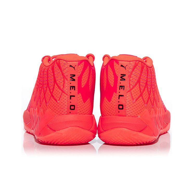 Puma MB.01 Not From Here Unisex Sneakers Red Red-Blast Fiery-Red 377237-02