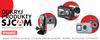 SJCAM SJCAM SJ8 PRO 4K UHD Action Camera