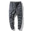 Summer Outdoor Overalls Wear-resistant and Dirt-resistant Loose Pants Casual Pants Men's High-end Men's Pants High-end Men's Clothing