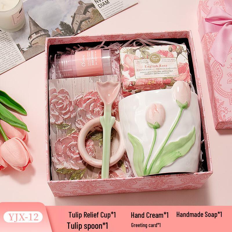 Women s Day Tulip Embossed Cup Gift Set Set 12