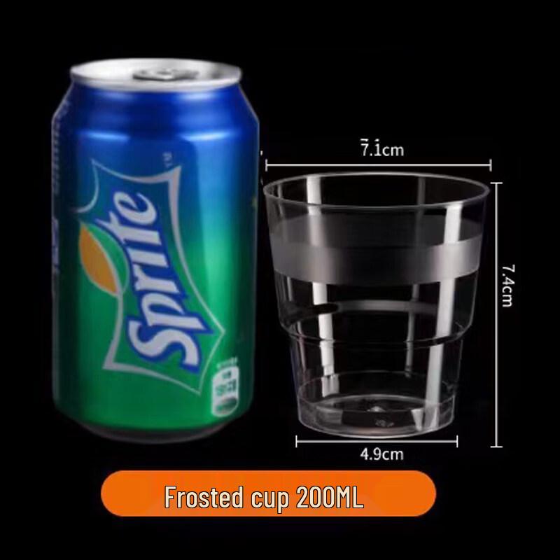 Star Brand 200ml Transparent Disposable Aviation Cups