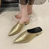Spring 2025 Korean Style Low Heel Flat Bottom Pointed Toe Women's Outdoor Wear Mule Slippers Soft Rubber Sole Comfortable