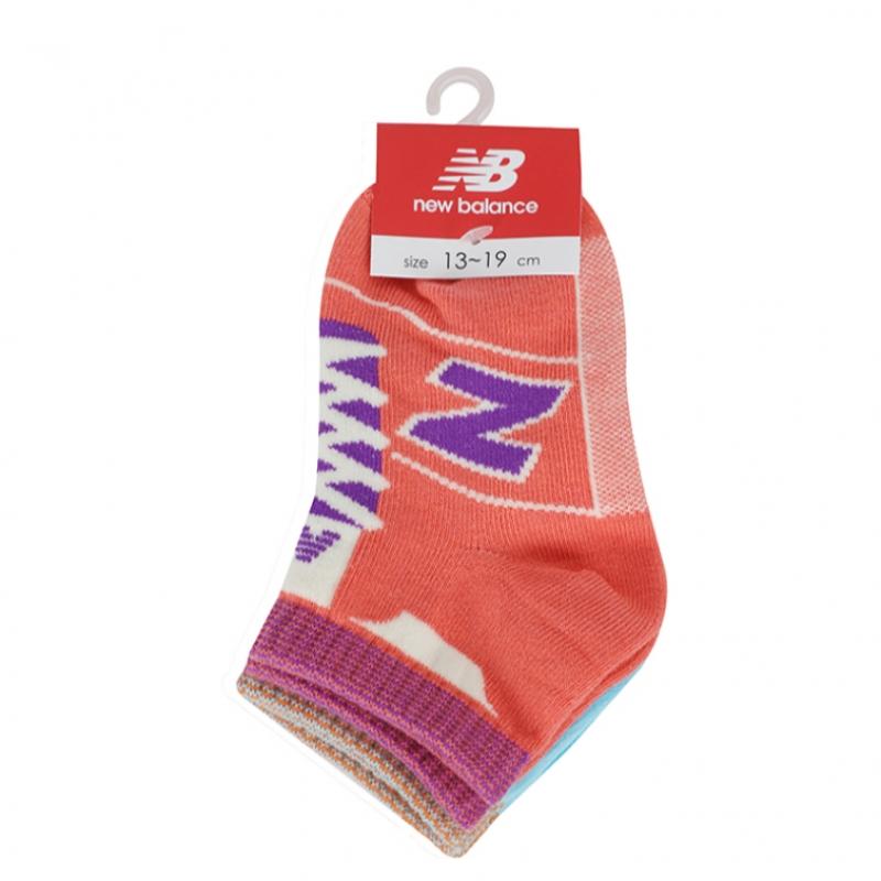 New Balance Kids Nb 3 Pack Socks