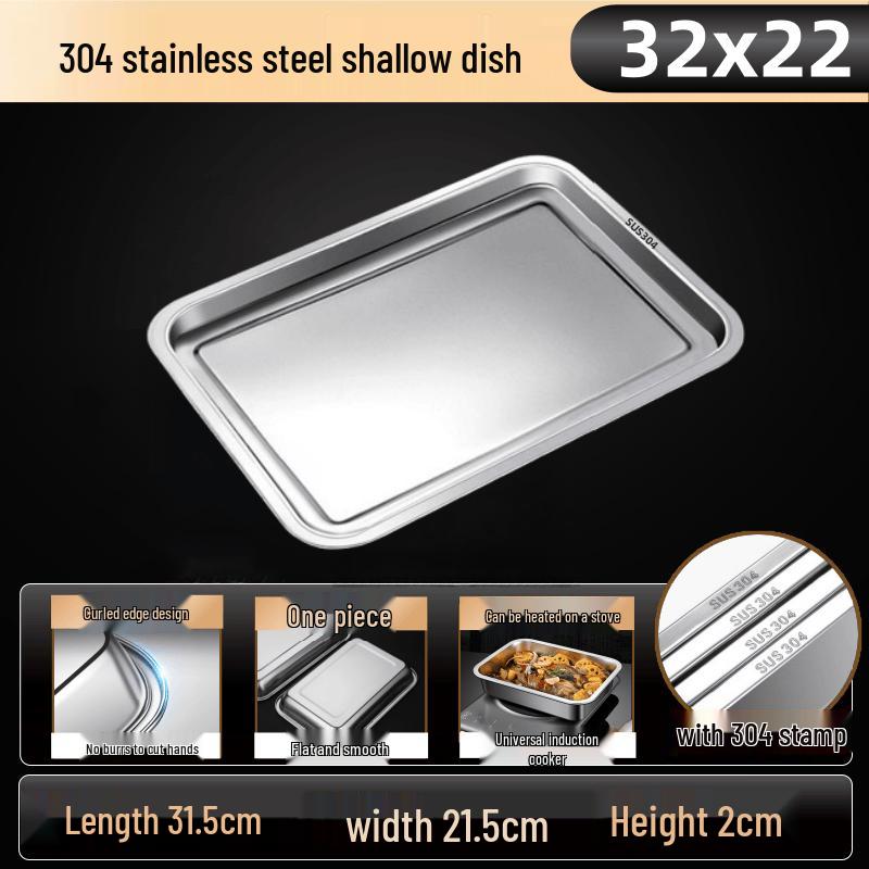 Qiwei 304 Stainless Steel Rectangular Serving Tray