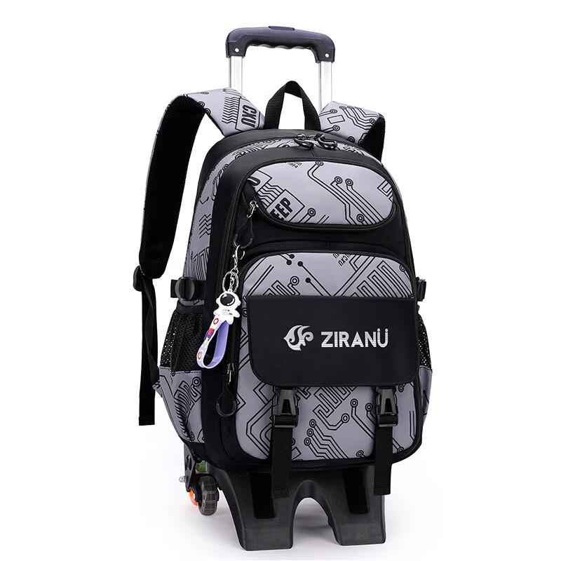 Li Shen Dual-Use Roller School Backpack