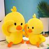 Internet celebrity yellow duck plush toy doll machine doll doll wedding gift girl birthday gift