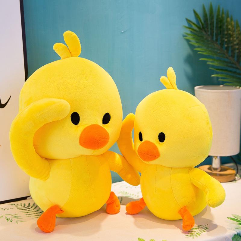 Internet celebrity yellow duck plush toy doll machine doll doll wedding gift girl birthday gift