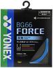 Yonex BG66 Force YY BG66F 470 Cyan