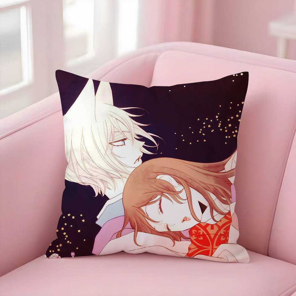 Love Anime K-Kamisama HajimemashitaS Pillow Case Soft Plush Fabric Double Sided Print Decorative Home Living Room Gift Cushion